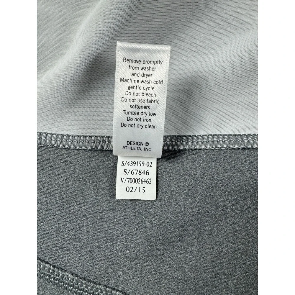 Athleta Women's Gray Full Zip‎ Hooded Athletic Jacket Size S